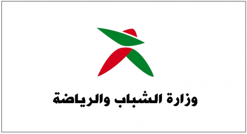ministere_jeunes_950279293