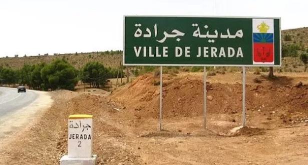 ville_jerada_240118