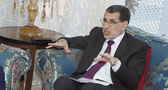 Ftour-El-Othmani-680x365_c