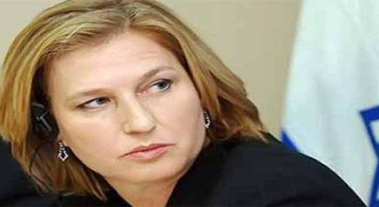 livni-750x410