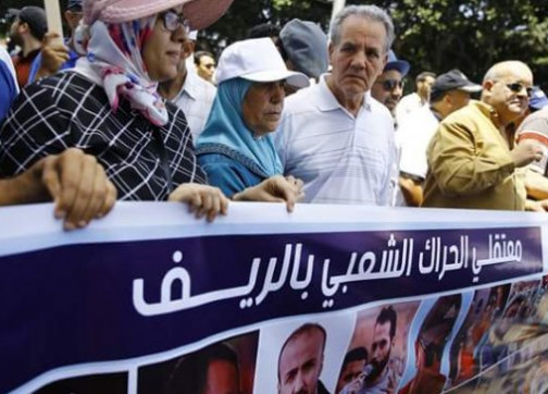 تظاهرة-عائلات-معتقلي-حراك-الريف-504x362 (1)