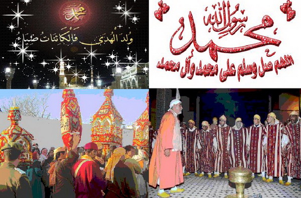 mawlid-1