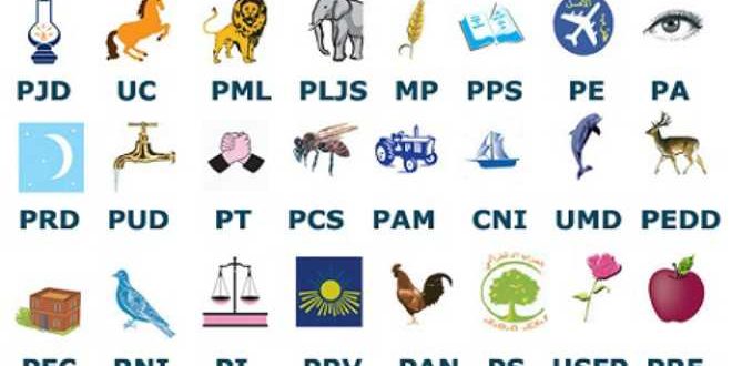 parti-660x330