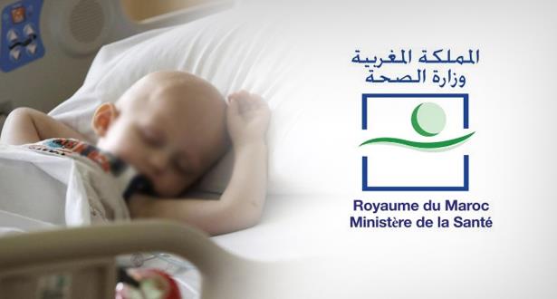 sante_cancer5_maroc_261219