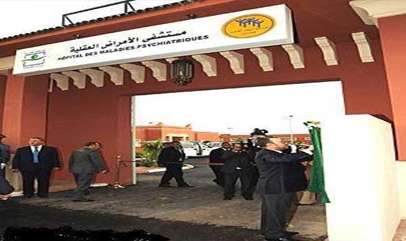 almaghribtoday139