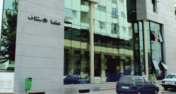 ma7kamastinaf_556983574