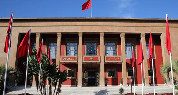 PARLEMENT_COTISATION_170320