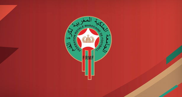 frmf_131219