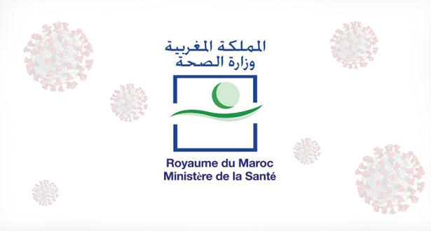 sante_maroc_covid19_180320
