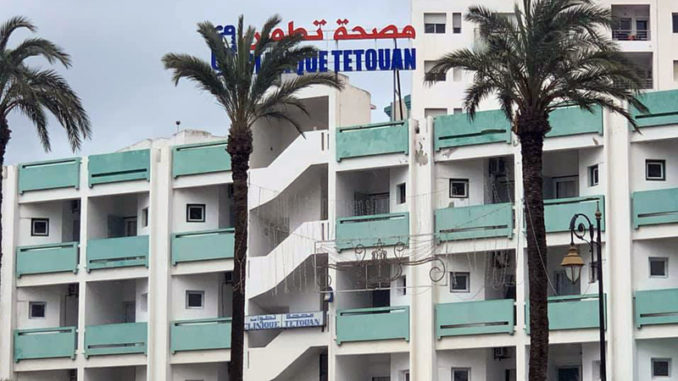 مصحة-تطوان-المغلقة