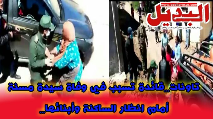 WhatsApp Image 2020-04-28 at 22.27.23