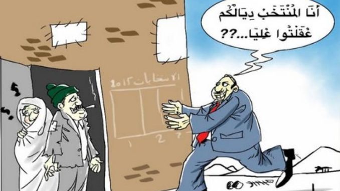 elections2015caricature1_490077968