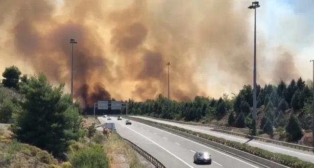 grece_fire_200620