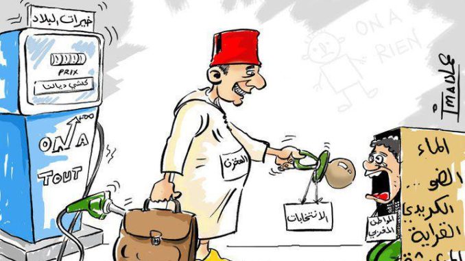 1423582434Elections-5