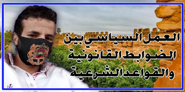 WhatsApp Image 2020-08-31 at 14.30.28