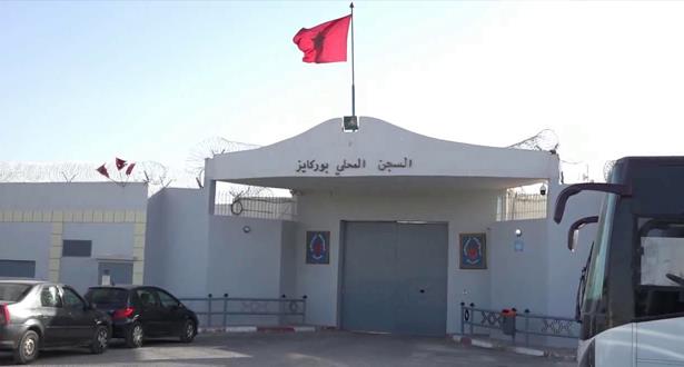 prison_fes_borkayez_250920