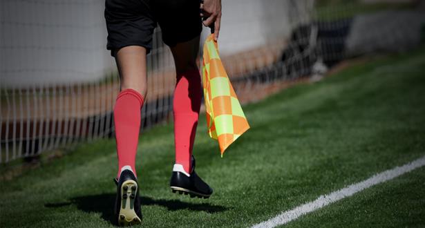 ref_foot_081020